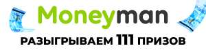 Двухцветный, зеленого и черного цветов, логотип компании Moneyman.kz