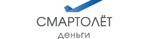 Лаконичный логотип Smartolet.kz с выразительной серой надписью «СМАРТОЛЁТ деньги» и яркой синей галочкой